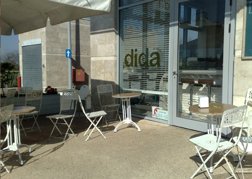 גלידה dida – ללקק ת'אצבעות